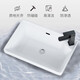Combinación de gabinete de baño de lavado de pared de casa ancha combinación de baños pequeños de apartamento pequeño de cerámica integrada lavabo profundamente piscina de lavabo 48 cm 4837 con grifo + gabinete espejo