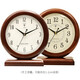 Polaris Solid Wood Table Clock Living Room Retro Table Clock Home Clock New Chinese Large Font Quartz Clock for the Elderly T801 New (Height 22.5cm Width 21.5cm)