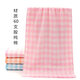 Serviette mercerisée haut de gamme authentique coton pur 100% coton mince pour enfants adultes lavage de visage et baignade serviette pour le visage absorbante 10 (1048) serviette mercerisée haut de gamme ultra-mince 74x34cm simple bande 52g 100% coton