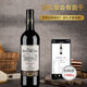 Brunburg [Collection de Bordeaux AOC] Bouteille d'origine française importée, boîte entière de vin rouge, rares du vin rouge sec de 14,5 degrés, Bordeaux Aoc avec sac cadeau 750 ml * 6 bouteilles