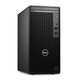 戴尔（DELL）OptiPlex3000MT升级7020MT 办公电脑商用台式机家用财务电脑主机 单主机/含键鼠 定制I3-12100/8G/256G固态