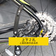 Riesenparks Frame/Foot Support ATX777/720/830XTC820/800 Support Bike Legs 2 Löcher links und rechts