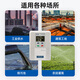XMSJ water pump intelligent controller 380V protector 220V water level pressure liquid level control switch fully automatic single phase 0.75-2.2WSM5A12200