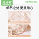 妈妈果（org.mama）婴儿尿布裤防水透气宝宝尿布兜内裤介子裤新生儿隔尿裤防漏可水洗 高腰 2条装 （粘扣款） M码建议3-6个月(12-18斤)
