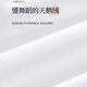 Langsha white stockings for women in spring and autumn medium-thick velvet anti-hook silk pantyhose Japanese adult dance student leggings pantyhose