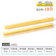 Pin header black 2.54mm pitch color gold-plated single row pins double row pins 2*40P straight pins/curved pins 1*40P double row yellow--gold-plated (10 pieces)