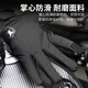 TDGO Motorcycle Riding Gloves Autumn Windproof Men's Bicycle Gloves All Seasons Electric Vehicle Riding Protective Equipment Black-Autumn Style/Anti-fall Shell/Windproof and Anti-Slip XL (Suitable for Palm Width 10-12CM)