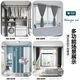 Install telescopic rod clothes drying rod bathroom shower curtain rod support curtain rod Roman rod wardrobe clothes rail support rod white (diameter 2575-110 cm [load bearing 28 hole-punching installation telescopic rod is more firm