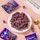Three-year-old Bear Plum Hawthorn Cookies Low-fat Snacks Candied Fruit Independent Packaging 728g