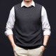 International Milan Light Luxury Men's Clothing High-end Brand Sweater Vest Men's Spring and Autumn Round Neck Solid Color Wool Vest Men's Saddle Brown XL (180)