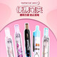 Sanrio Automatic crayon 0,5 m set kulomi meloti ultaman école primaire élève de haute valeur mignon crayon 9926 pacha chien 0,5 ensemble de crayons automatiques