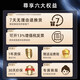 科大讯飞（iFLYTEK）智能录音笔SR502免费录音转文字SR702随身便携专业录音设备录音机SR302同声传译智能降噪 【高端机皇】SR702M-32G【限时立减700】