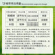 Guoguang 3% gibberellin 920 citrus grape fruit germination and fruit preservation to improve fruit setting gibberellic acid plant growth regulator 1000ml