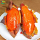 Jingxiansheng & Jiamei Serta Shandong Authentic Tobacco Potatoes 25 Sweet Potatoes Sweet Potatoes 4Jin Jin equals 0.5kg Fresh Vegetables