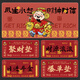 
Three-color cat God of Wealth Rich Mouse Pad Extra Large Birth New Year Cute Cartoon Office Red Blow Single Male and Female Student Bed Table Laptop Keyboard Home Desk Pad Customized 12611 God of Wealth possession 60 cm x 30 cm x 2 mm