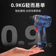 Dongcheng Dongcheng impact driver DCPL04-8E household electric screwdriver 12v handheld brushless lithium battery drill Dongcheng DCPL04-8 brushless driver two electricity and one charge