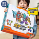 Debula Baby Digital Transformation Toy Letter