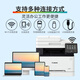 佳能MF657Cdw MF655Cdw MF752cdw彩色激光打印机多功能一体机自动双面打印复印扫描 手机无线家用办公 657Cdw【无线四合一+全自动双面打印复印扫描】 官方标配【内含原厂原装硒鼓