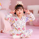 Wei Jie Stand Collar Pajamas de manga larga Versión coreana para niños Pajamas para niños Spring y otoño de manga larga Summer Girl Princess 6629-strawberry Bear [Algodón] 100/6 Tamaño [Altura 90-100]