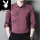 Playboy (Playboy) Camisa rosa para hombres Spring Long Spring and Autumn Groom Vestido de novia feliz Padre de padre tejido 6623 Red M 165 [110Jin [Jin iguala 0.5 kg]]