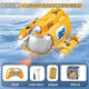Shantou Lincun remote control submarine children's toy can get off the water electric boat mini speedboat model black technology boy gift water spray model - happy yellow remote control motor boat waterproof remote control + with light + exquisite gift box comes standard with a set of batteries + charging cable + screwdriver + freight insurance