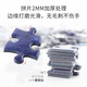 
Cute home puzzle 1000/piece Chinese style high difficulty male and female cartoon Frozen Princess Film 1000/piece station-1049/piece