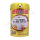 Guangzhou Yao Baiyun Mountain Yizhi Protein Pulver-Serie Esel-Hide-Gelatine-Rot-Daten/mehrdimensional/Calciumeisen und Zink/Rindfleisch Colostrum/Saccharose-freier/komplexer Aminosäuren/Molke/Xylitol Festgelegte Guangzhou