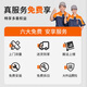 欧帝乐（OUDILE）法式复古防盗门入户门格爵墨玉黑+可选别墅大门子母门 机械锁 2250*1050