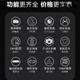 旭杉斯高清1080P汽车行车记录仪迷你 车载夜视一体机单双镜头吸盘式通用 T679高清版单镜头+32G卡 标配