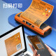 DETONG DP12370 Impresora de etiqueta de residuos peligrosos El nuevo software National Standard genera automáticamente el código de identificación del código QR 100/150/200 mm de impresora de formato de ancho DP12370 [incluido el papel de etiqueta de 100 mm]