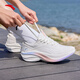 
Anta Leaf 5丨Sports shoes for women in summer light shock-absorbing running shoes casual shoes for women mesh breathable jump rope shoes [Leaf 5] Ivory white-6 37.5