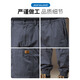 
Jeanswest casual pants for men in summer thin loose typants for versatile men’s pants trendy sports work pants for men’s ice silk pants gray L [recommended 130-150Jin [Jin equals 0.5 kg]]