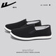 Krieger ein Fuß ein Fuß Herrenschuhe traditionelle Stoffschuhe Herrenvaters Schuhe weicher Sohle bequem atmungsaktive lässige Schuhe Männer Schwarz und Weiß 41