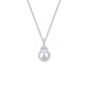 Chihuan Akoya Natural Seawater Pearl Necklace Pt950 Platinum Single Pendant Perfect Round Flawless 18K Gold Highlight Necklace Akoya Seawater Pearl 12-13mm Micro-encrusted with Diamonds