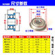 Customized miniature flange barrier bearing MF85MF95F105F115F685F695F605F625Z F625ZZ5*16*18*5