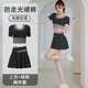 Dong Wangrui Sports Suit Women's Yoga Wear Top Running Fitness Pilates Quick-Drying Short-Sleeved Short Skirt with Breast Pad Star Black Skirt + Short-Sleeved Suit L 105-115Jin Jin equals 0.5 kg