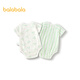 Balabala newborn clothes baby bags butts and triangles 2025 two-piece summer clothes light and comfortable 209225137201
