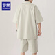 Romon Polo Hals kurzärmeligte T-Shirt Herren Sommereis Ice Seide Dünne Shorts Anzug lässig Lose große Sportbekleidung Sommeranzug TZ056 Meter Weiß M.