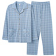 Cat Man Pure Cotton Pajamas Men's Spring and Autumn Long Sleeve Trousers Large Size Casual Loose Home Clothing Set All Cotton Can Be Outer Wear 3880 Light Blue L [Suggested 110-130Jin [Jin equals 0.5 kg]]
