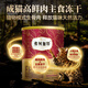 Flegat 98% high meat content FPMR raw bones and meat full price staple food freeze-dried cat food Adult cat natural food Beef flavor 480g