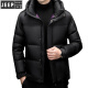 Jeep (Jeep) neuer Herren Winter kurzer Down Jacke warme Jacke Dad verdickte Kapuzegeschäft Casos Black Gold Jacket Schwarz Lila 9855 170