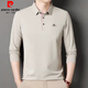皮尔卡丹（pierre cardin）品牌纯棉长袖T恤男士中青年时尚POLO体恤衫休闲打底亲肤卫衣男装t 6625灰色 2XL 180建议150-165斤