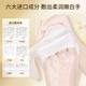 Ouliyuan hand mask, hydrating, repairing dry cracked, rough, diluting hand lines, whitening, moisturizing, hydrating, whitening, hand mask, 15 pairs