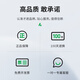 才进适用惠普CE849A硒鼓CZ174A CE653A CE655A CC365A CZ184A 843A CE845A墨盒BOISB-0901-02 0901-00-01