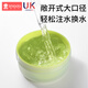 Xin'an Dai tableware supplementary food bowl Baby baby babies injected water insulation bowl 316 multifunctional grinding bowl cloud green