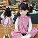 Disney (Disney) Girls Autumn Overalls Suit 2025 New Fashionable Children Autumn Baby Baby Fashionable Spring and Autumn Peach Pink Suit 90 cm