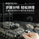 Panlos free upgrade remote control Type 99 leopard tiger hunting king tank assembled military building blocks toys boy World War II Leopard 2A4 tank-powered group