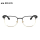MOLSION myopia glasses men's D-shaped women's model can be matched with a certain number glasses frame anti-blue light MJ7371 B12 gold upper eyebrow semi-gloss matte black frame + Yishilu A4 diamond crystal anti-blue light 1.67 pieces (within 800 degrees)