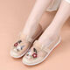 Woodpecker summer new style mesh breathable ancient style Hanfu women's shoes old Beijing cloth shoes women's mesh breathable mother's embroidered shoes off-white 37