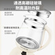 Joyoung 0 Glue Health Kettle 1.5L Tea Maker Glass Flower Teapot 316 Stainless Steel Kettle Electric Kettle WY301